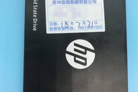 hp s700电脑不识别HP SSD固态硬盘数据恢复成功主控型号SM2258XT芯片