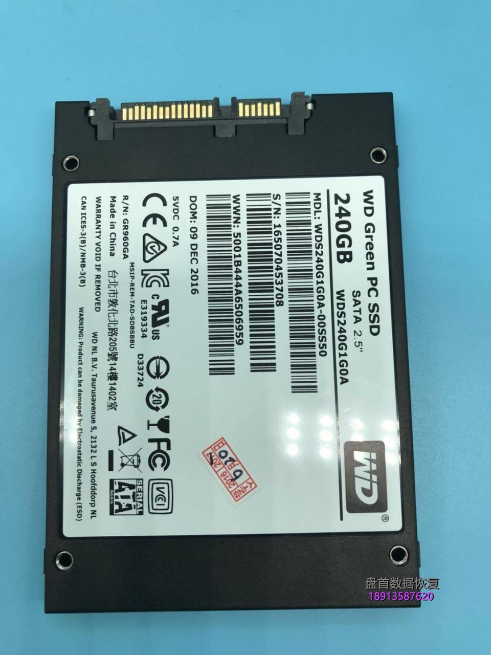 西部数据-wds240g1g0a-ssd固态硬盘无法识别主控型号为sm2258xt数据 西部数据 WDS240G1G0A SSD固态硬盘无法识别主控型号为SM2258XT数据恢复完美成功