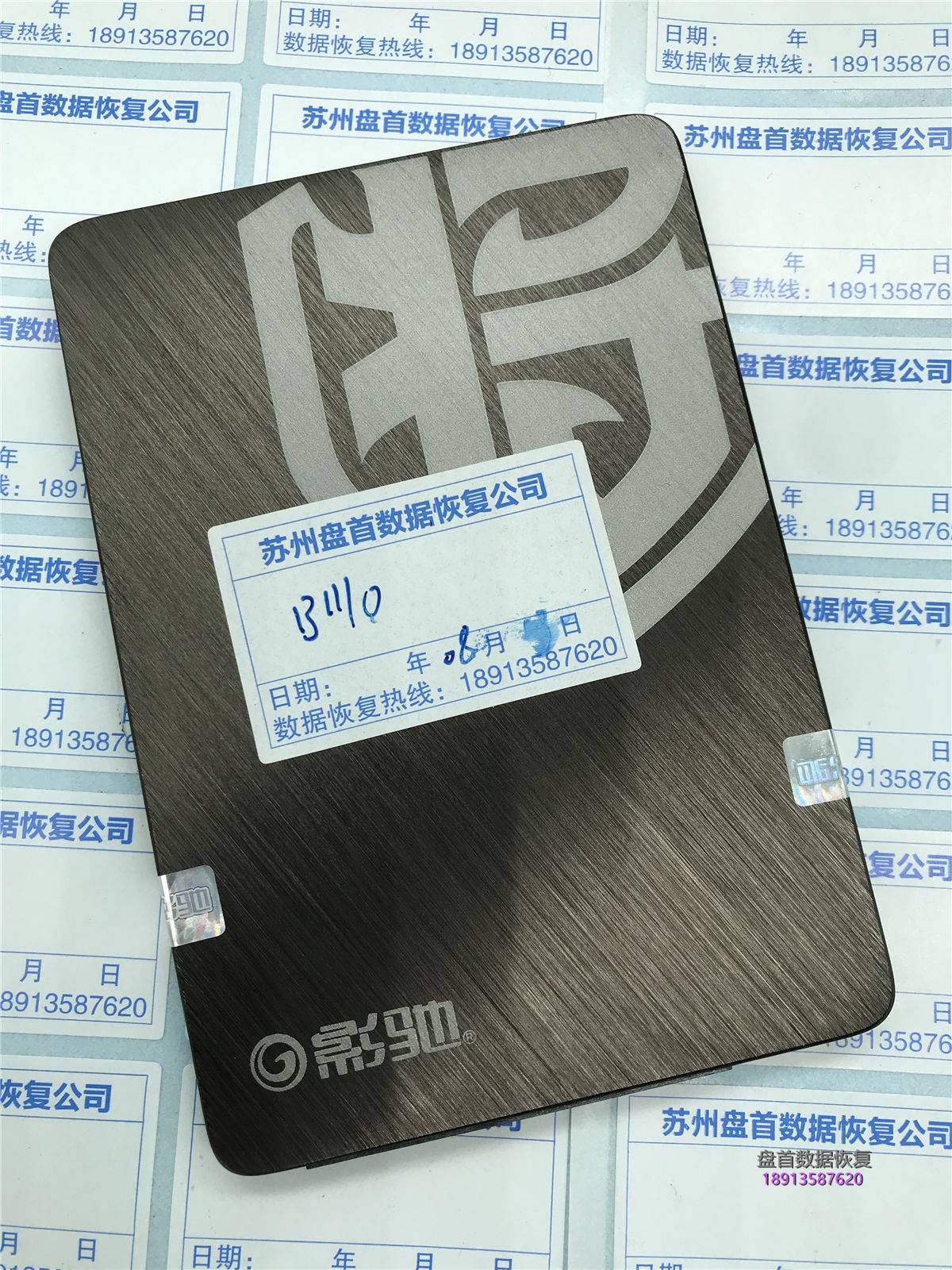 影驰240G固态硬盘PS3111主控短路修复成功