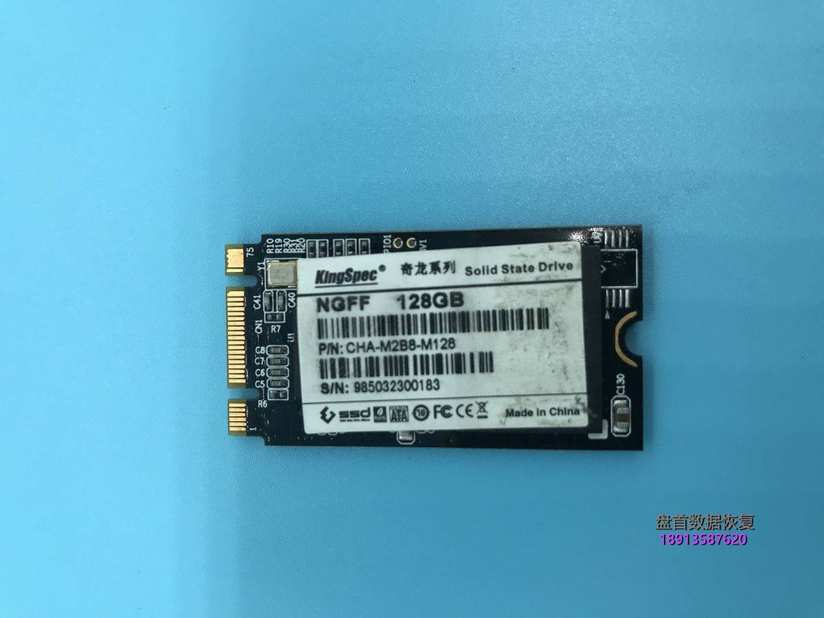 128g-king-spec-ssd固态硬盘通电无法识别-m-2-ngff接口jmf608主控-完美成功 128G king spec SSD固态硬盘通电无法识别 M.2 NGFF接口JMF608主控 完美成功恢复全部数据