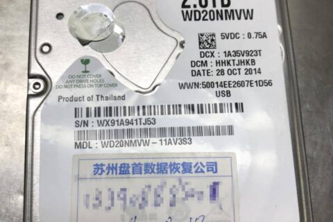 西数My passport 2TB移动硬盘WD20NMVW-11AV3S3磁头损坏划伤盘片数据恢复成功