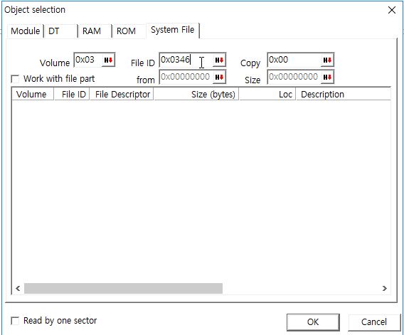 PC3000 for HDD Seagate F3修复希捷硬盘”MCMTFileHandler: EXCEPTION: Failed MCMT read request”错误并数据恢复