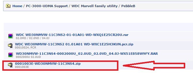 PC3000 for HDD如何处理西数2.5″硬盘的”VSC ERR INV FUNC CODE REQ”错误