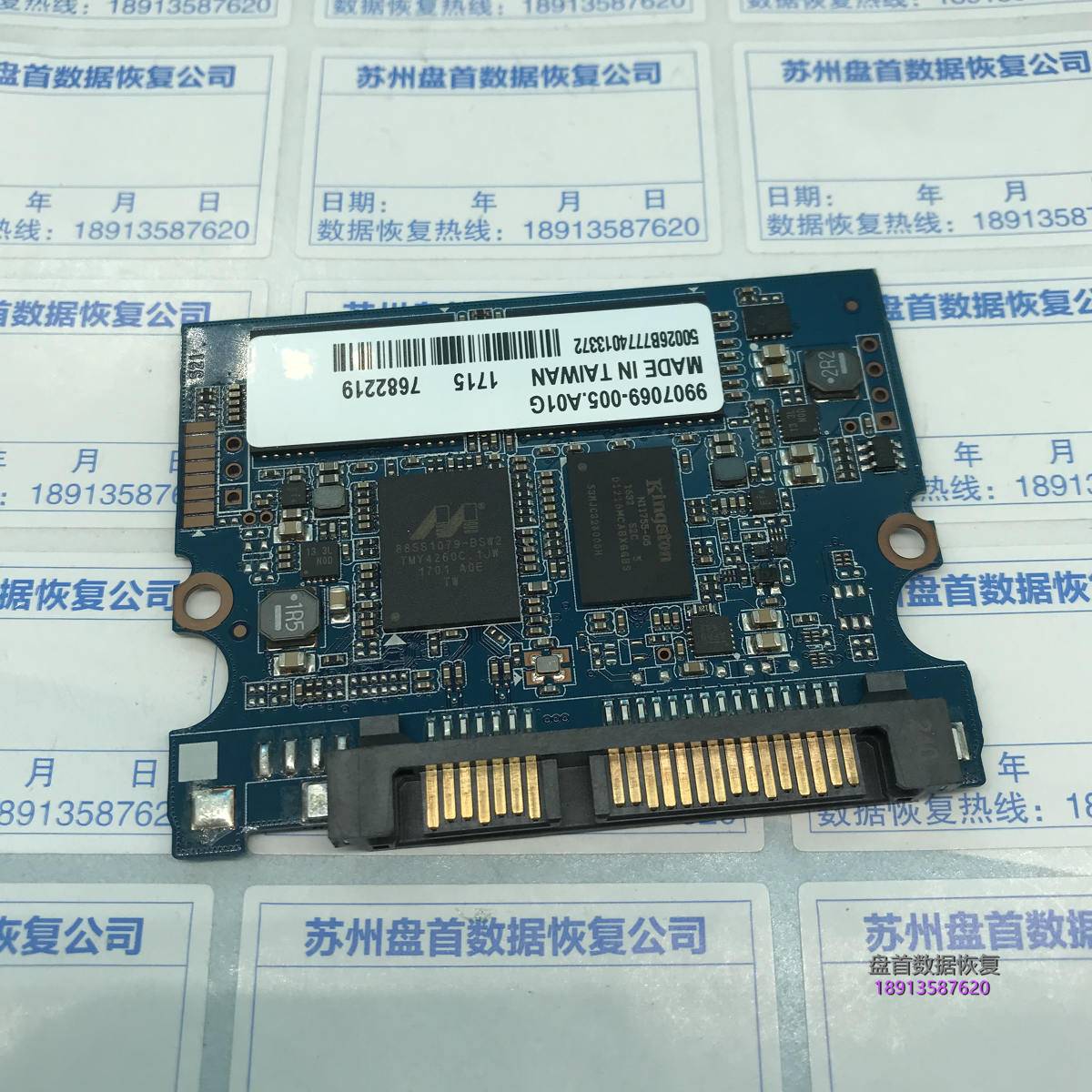 Flash颗粒坏块导致金士顿SUV400S37240G无法读取数据