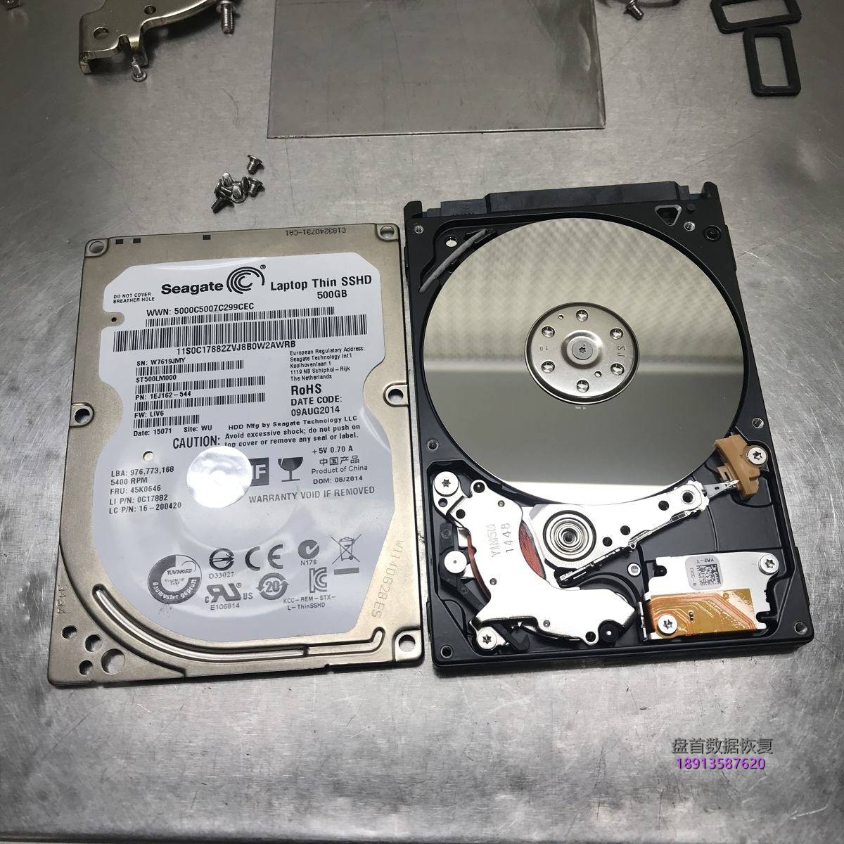 希捷Seagate 500G笔记本SSHD硬盘磁头卡死盘片导致电机无法启转开盘数据恢复成功