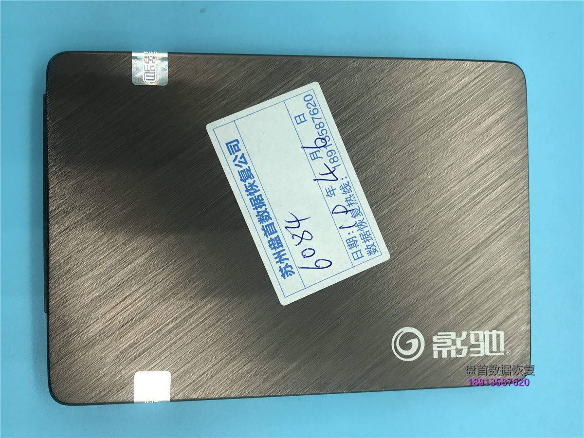 影驰SSD掉盘型号识别成PS3109容量变成20MB使用PC3000 SSD成功恢复数据