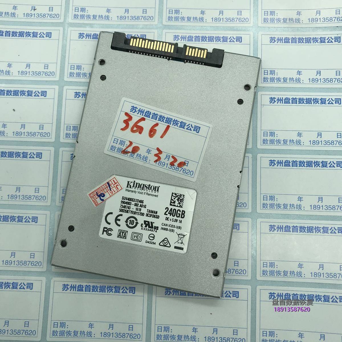 金士顿V400 SSD坏块严重分区丢失分区打不开文件丢失主控88SS1074-BSW2SSD数据恢复成功