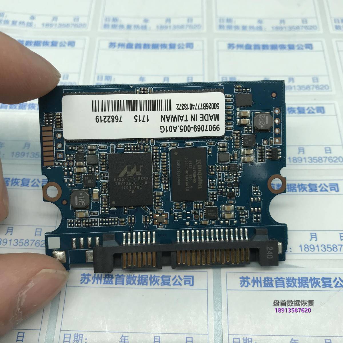 Flash颗粒坏块导致金士顿SUV400S37240G无法读取数据