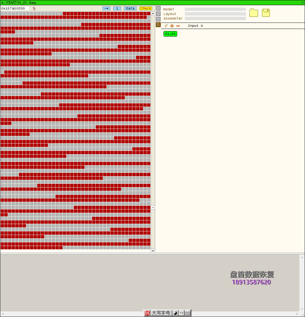 雷克沙CFast 2.0 3600X高速CF卡损坏无法识别芯片级数据恢复完美成功