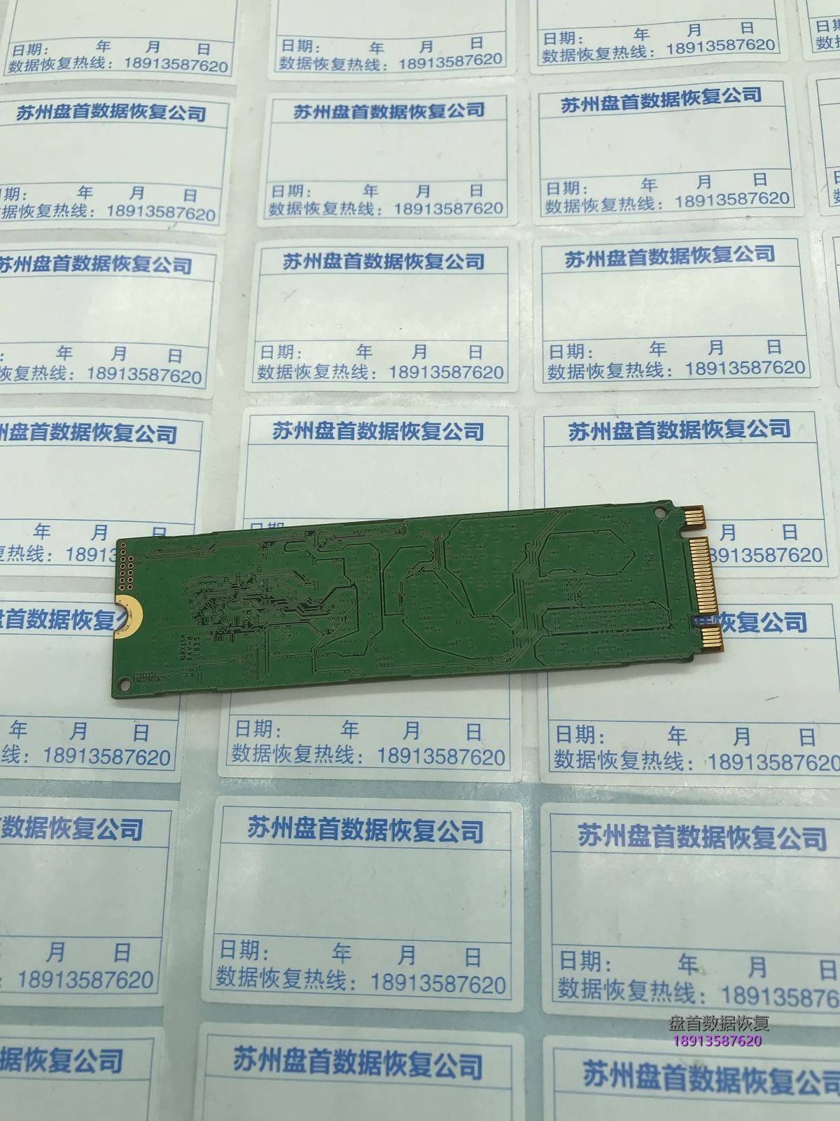 三星PM871 256G固态硬盘PCB短路FLASH搬板数据恢复成功
