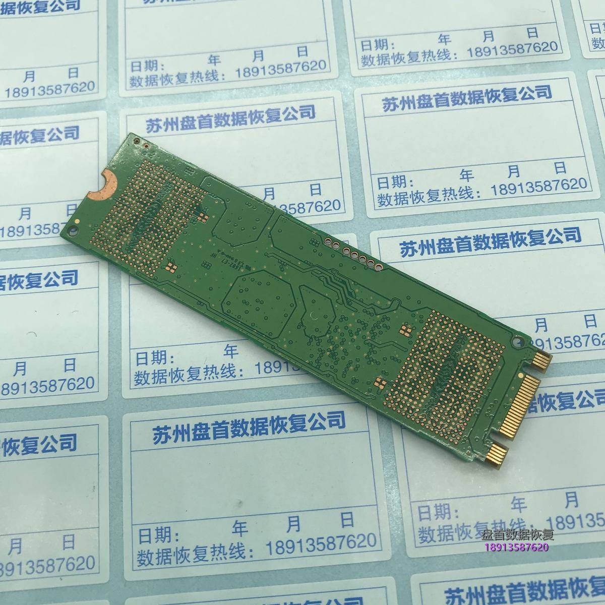 三星PM871 MZNLN256HCHP-000H1 SSD无法识别BitLocker分区加密数据恢复成功