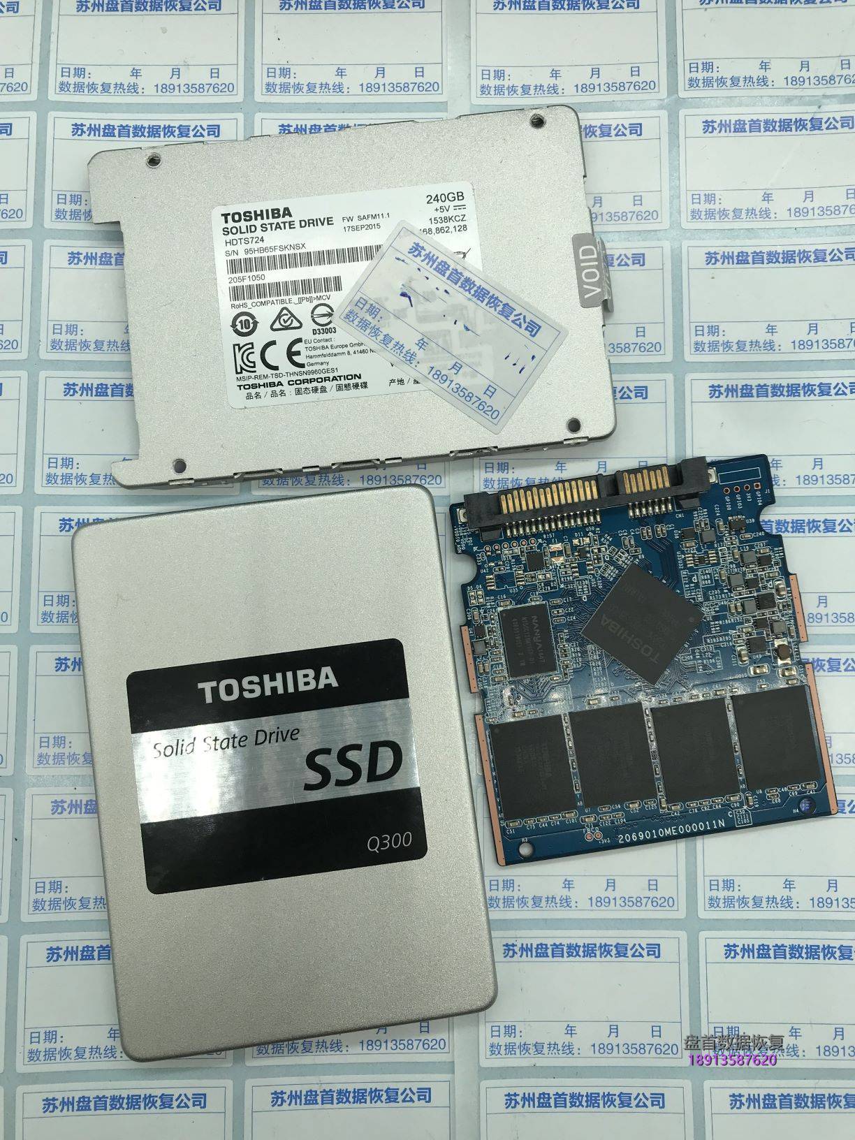 东芝掉盘王Q300 HDTS724掉盘后无法识别完美修复成功