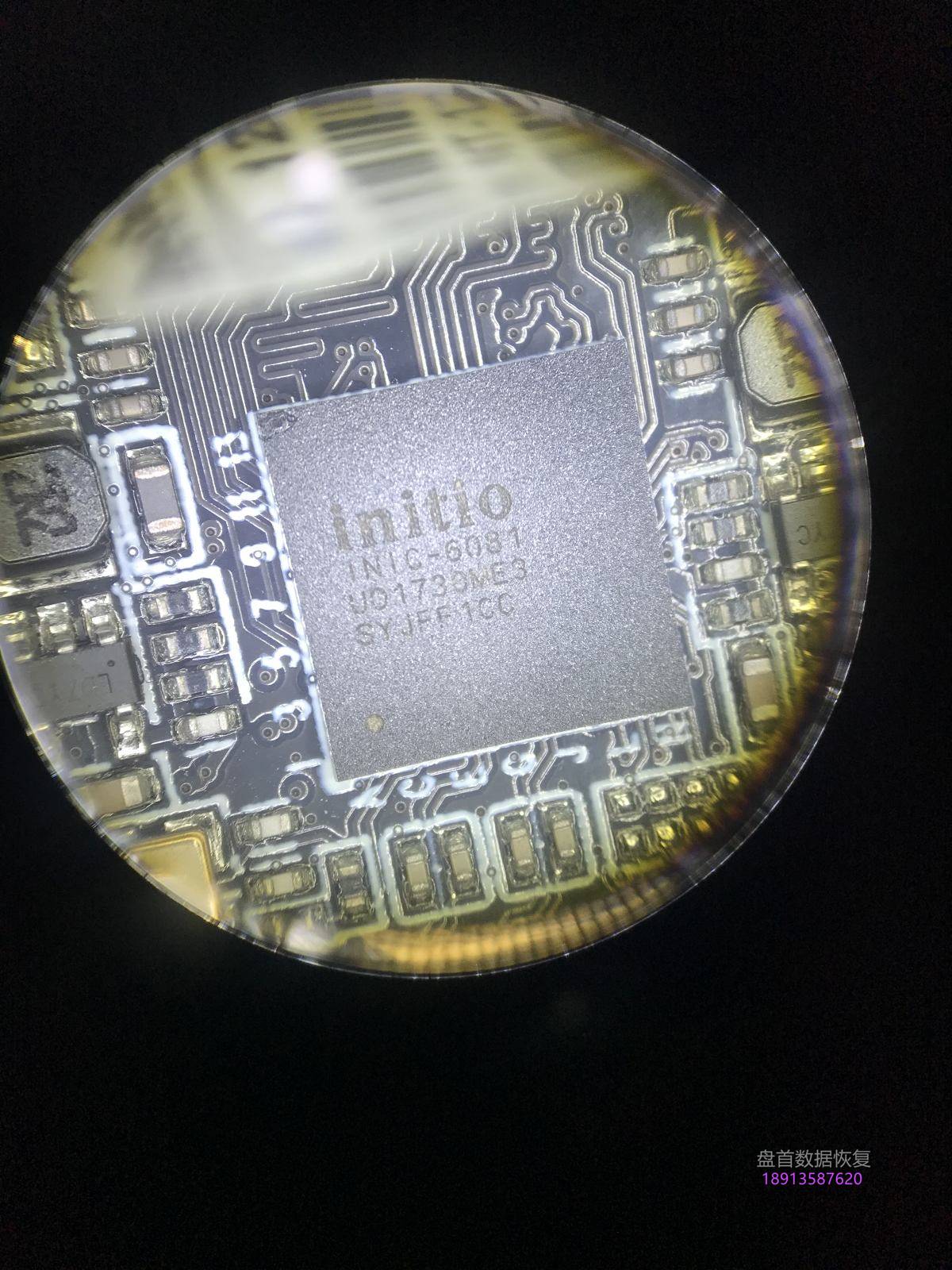 金胜维INIC6081SSDWP固态硬盘主控损坏导致无法识别数据恢复成功