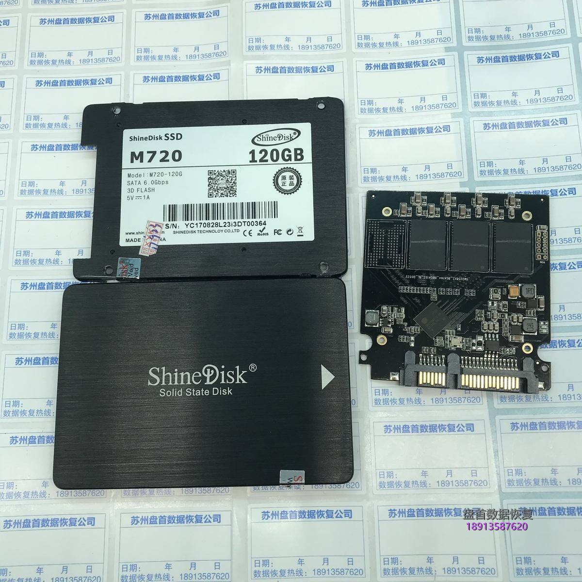 云储M720 120G掉盘无法识别读不到盘SSD数据恢复主控SM2258XT数据恢复成功