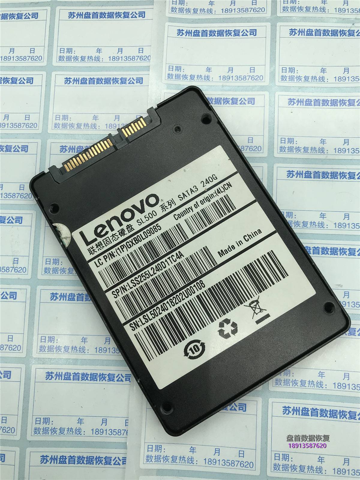 联想SL500无法识别PC3000显示BSY忙状态SM2258XT主控的SSD固态硬盘数据恢复成功