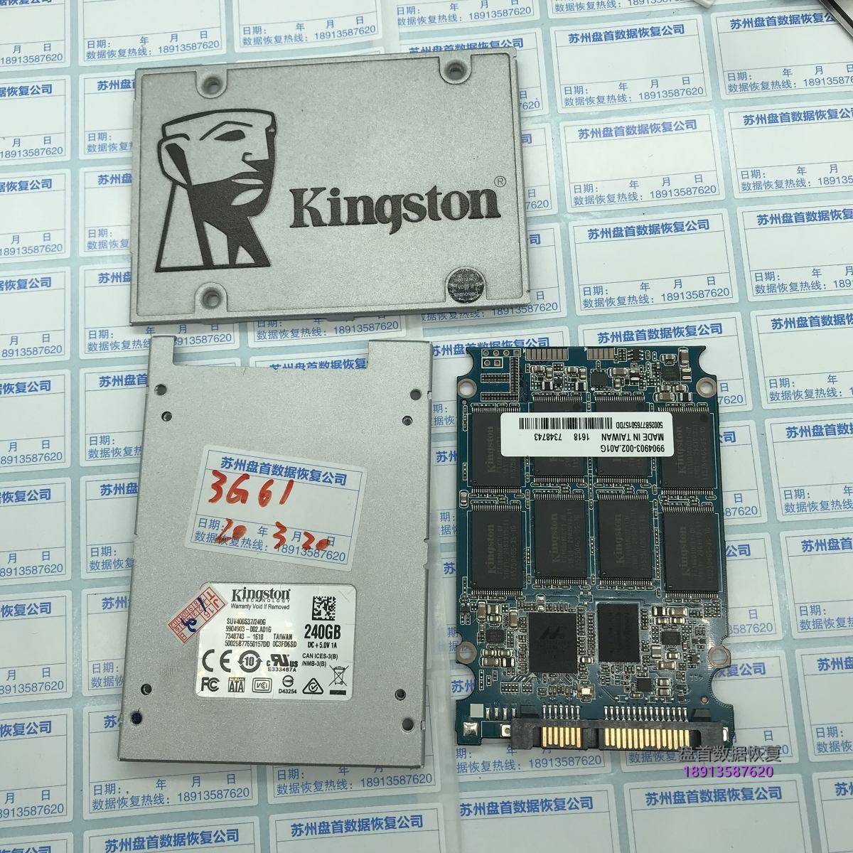 金士顿V400 SSD坏块严重分区丢失分区打不开文件丢失主控88SS1074-BSW2SSD数据恢复成功