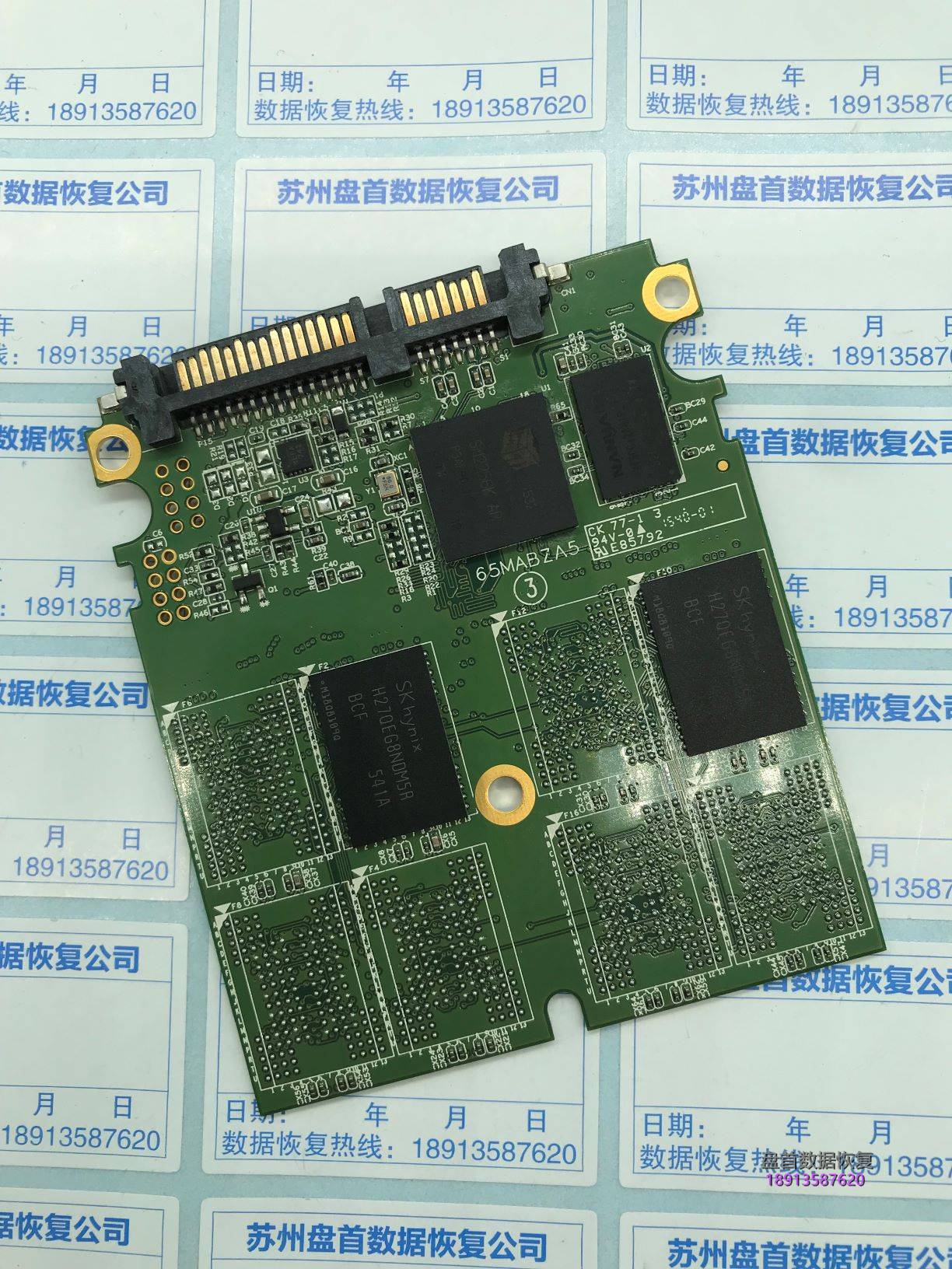 ADATA威刚SP550固态硬盘无法读取数据SM2256K主控数据恢复成功