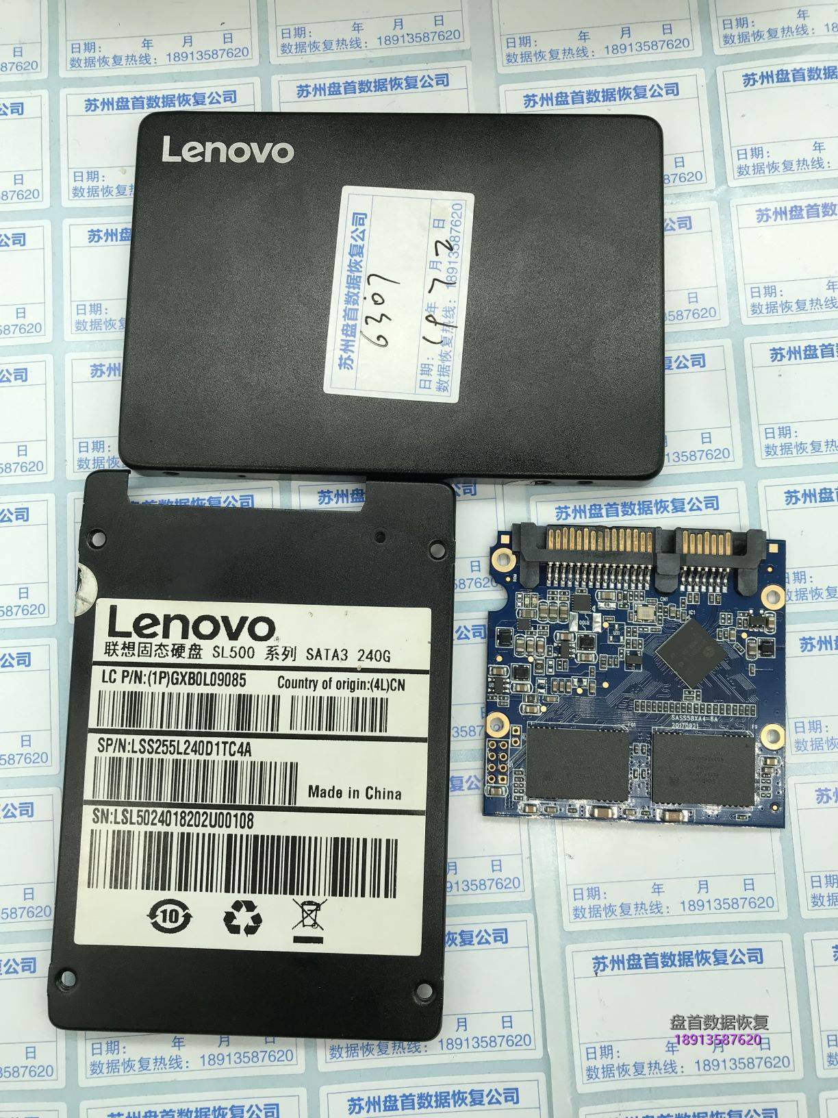 二次成功恢复SM2258XT主控的联想SL500 240G固态无法识别读不取盘