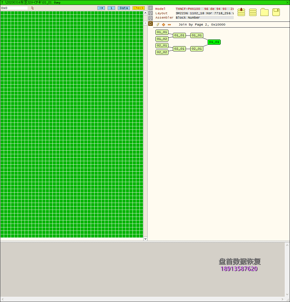 东芝TOSHIBA 1000X CF卡损坏识别不了容量显示32M进行芯片级数据恢复成功