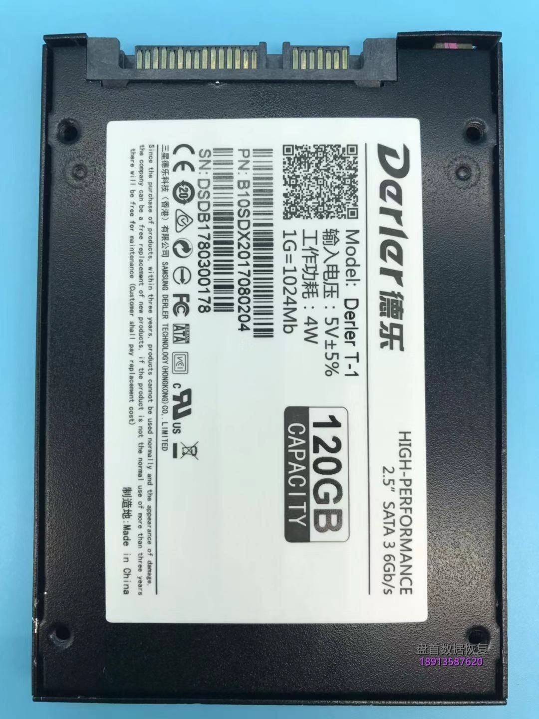 PC3000 SSD恢复SM2246XT黑块坏道太多无法读取使用芯片级数据恢复成功