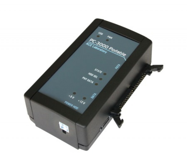 PC-3000 Portable便携式数据恢复设备