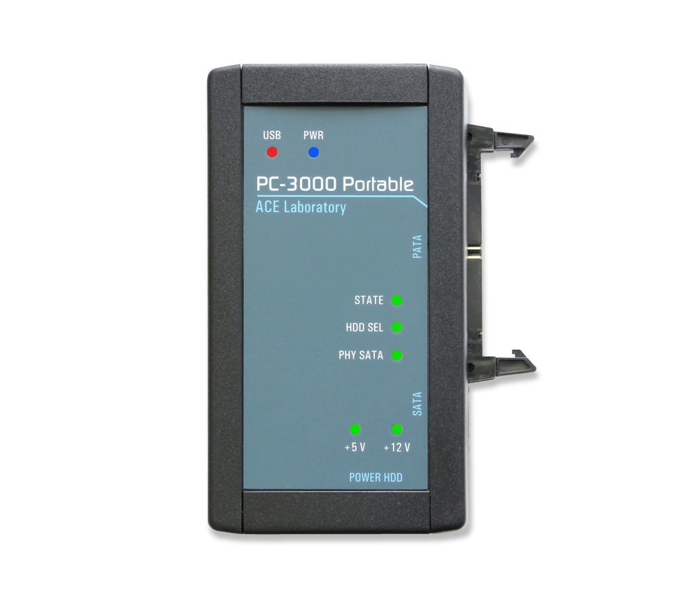PC-3000 Portable便携式数据恢复设备