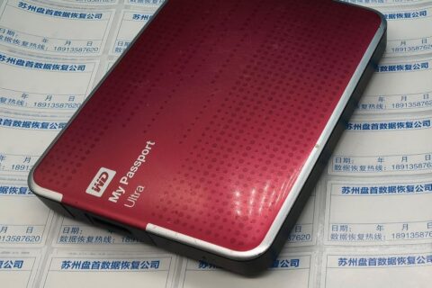 WD 2.5寸移动硬盘USB 全系列改串口板号对照表