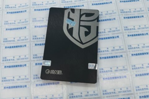 影驰120G固态硬盘PS3111群联主控掉盘变成SATAFIRM S11通病故障数据恢复成功