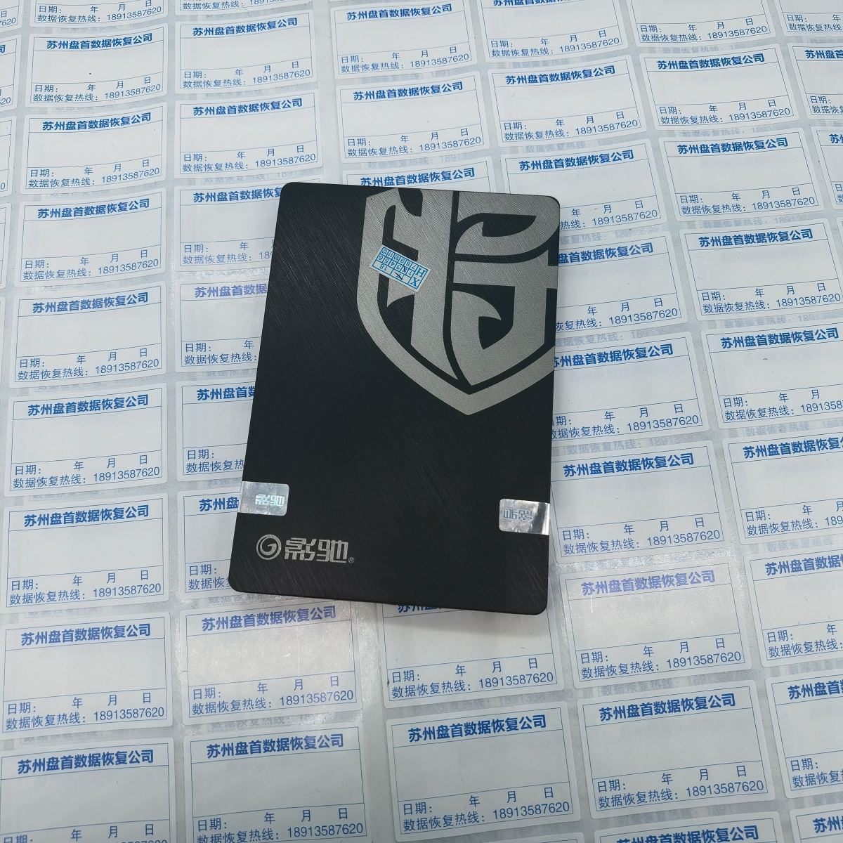 影驰120G固态硬盘PS3111群联主控掉盘变成SATAFIRM S11通病故障数据恢复成功