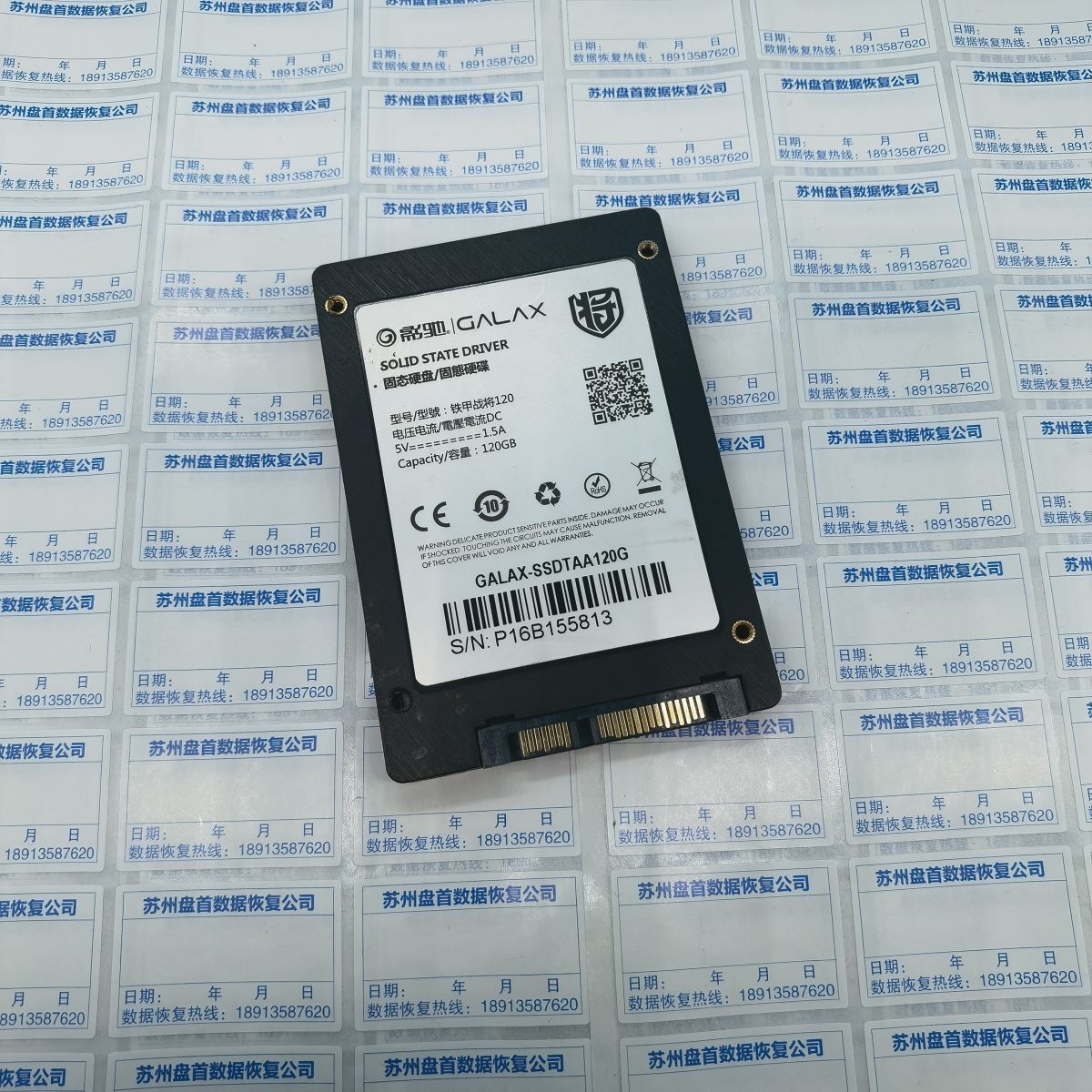 影驰120G固态硬盘PS3111群联主控掉盘变成SATAFIRM S11通病故障数据恢复成功