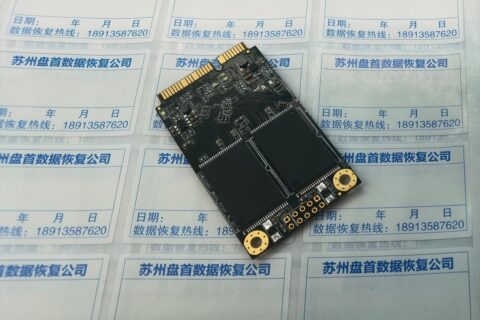 金速120GMSATA接口SSD主控通病故障掉盘无法识别，需要恢复收银系统软件数据库文件