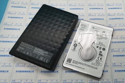 希捷1TB移动硬盘ST1000LM035型号识别正常无法识别容量如何修复并恢复数据？