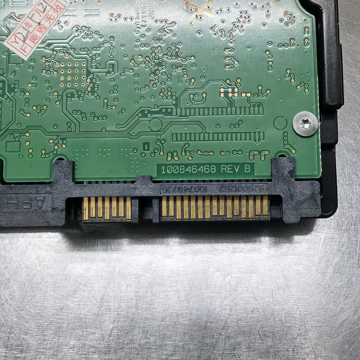 ST4000VX005-2LY104-报LED两次后敲盘停转的处理方法