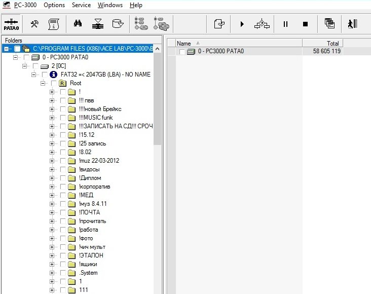 使用PC3000恢复iPod非标准硬盘里的视频