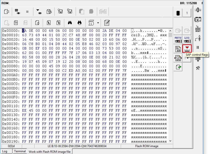PC-3000硬盘数据恢复软件希捷F3系列实际案例。如果非系统磁头损坏，如何访问服务区？