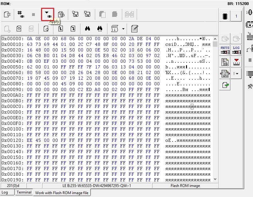PC-3000硬盘数据恢复软件希捷F3系列实际案例。如果非系统磁头损坏，如何访问服务区？