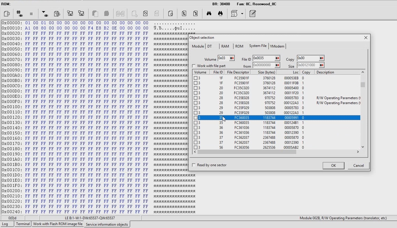PC-3000解锁Seagate F3 Rosewood家族ST1000LM035/ST2000LM007硬盘