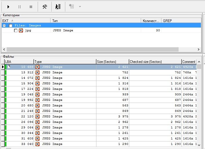 如何使用PC-3000 DE. Data Extractor 恢复删除掉的文件