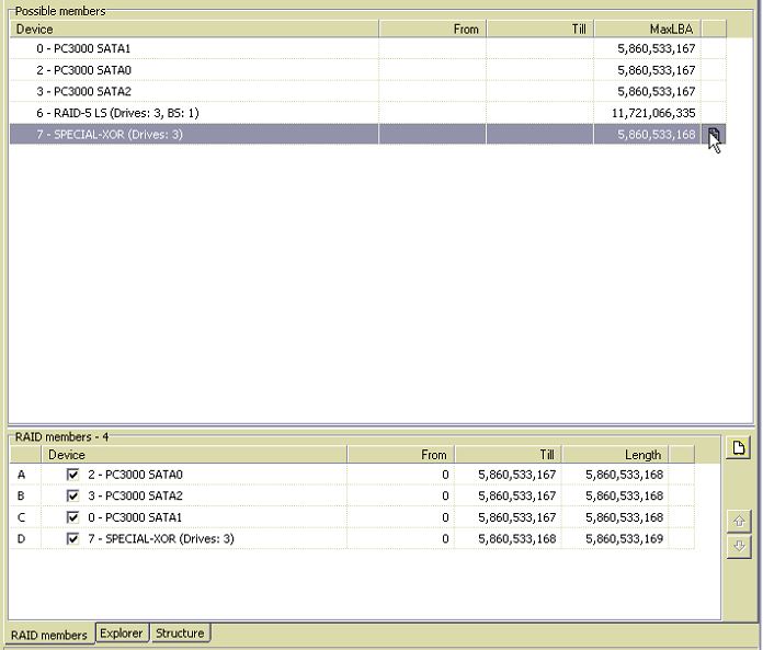 PC-3000 DE. Data Extractor RAID Edition LaCie Big 4 Quadra Raid 的解决方案