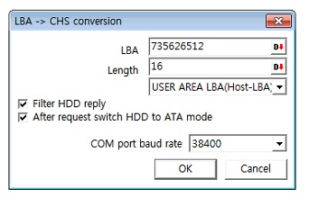 如何使用PC3000 for HDD Seagate F3系列硬盘，手动翻译器恢复过程与Track缺陷处理方法