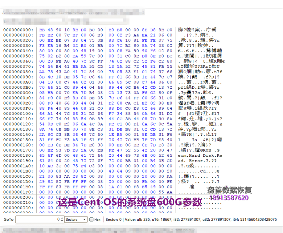VMware ESXI and Hyper-V虚拟化&虚拟机数据恢复