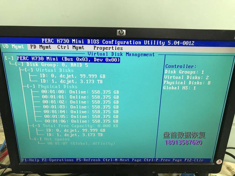 VMware ESXI and Hyper-V虚拟化&虚拟机数据恢复
