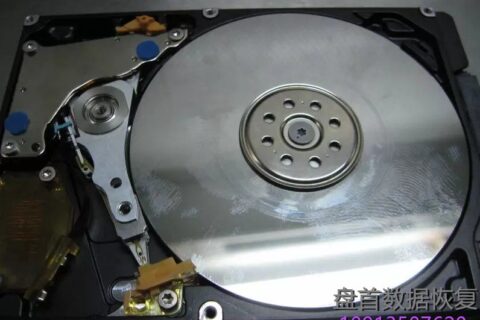 超低价数据恢复陷阱